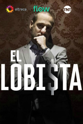 El Lobista