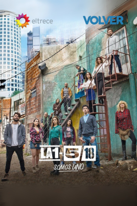 La 1-5/18: Somos Uno